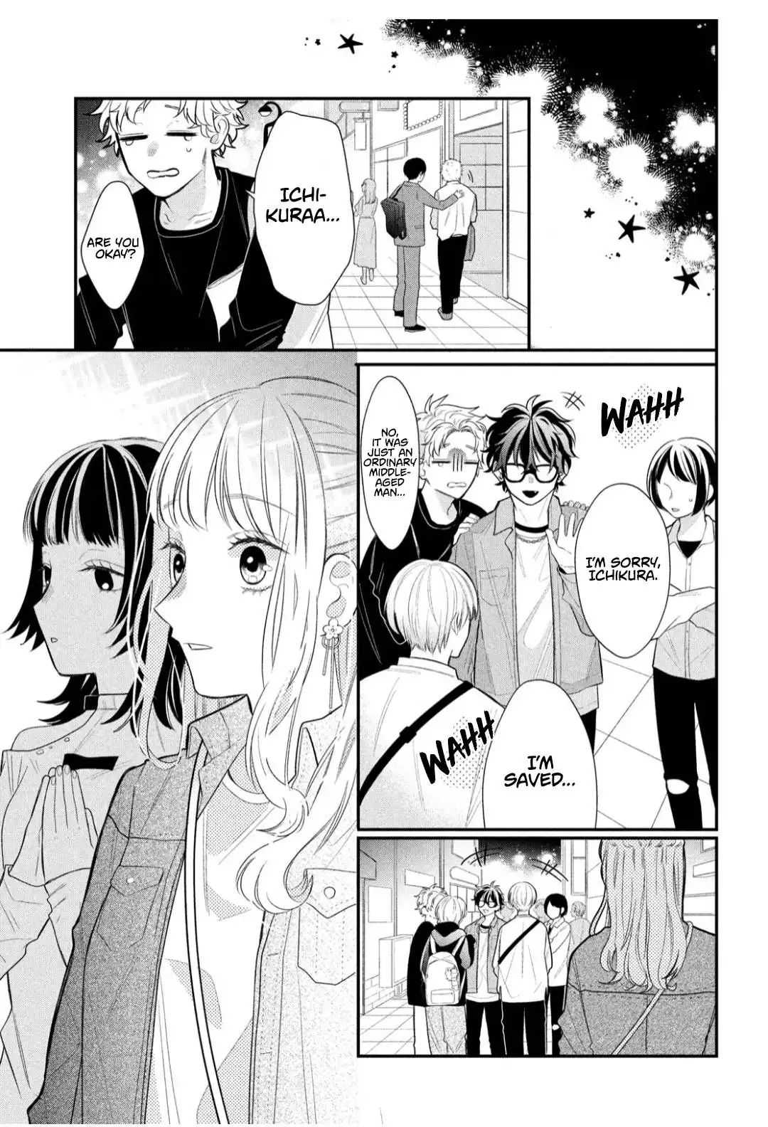 Megane, Tokidoki, Yankee-kun Chapter 3 33